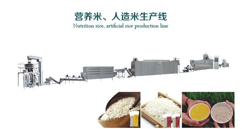 Artificial Nutrition Rice Making Machine